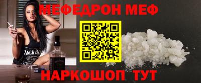 хмурый Обь