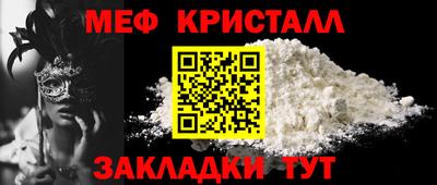 хмурый Обь