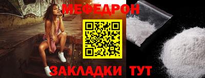 хмурый Обь