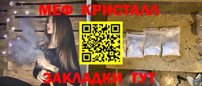 PSILOCYBIN Нягань
