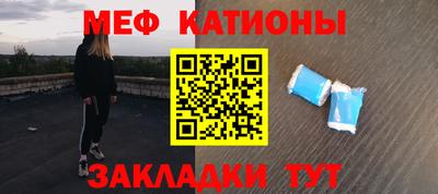 хмурый Обь