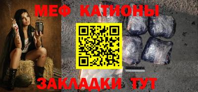хмурый Обь