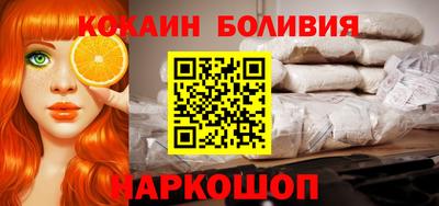 PSILOCYBIN Нягань