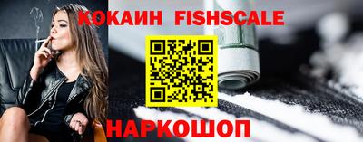 хмурый Обь
