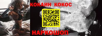хмурый Обь
