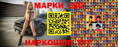 кокаин VHQ Обнинск
