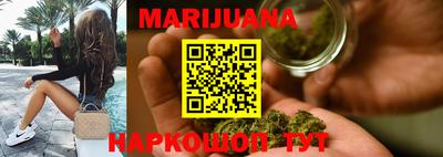 PSILOCYBIN Нягань
