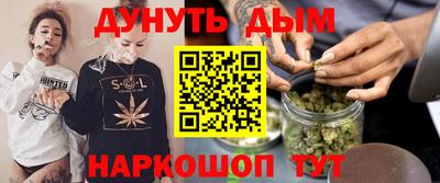 кокаин VHQ Обнинск