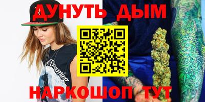 PSILOCYBIN Нягань