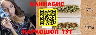 кокаин VHQ Обнинск