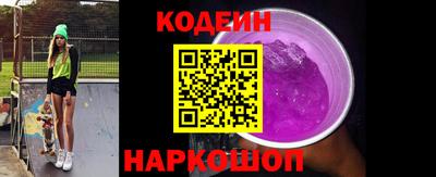 PSILOCYBIN Нягань