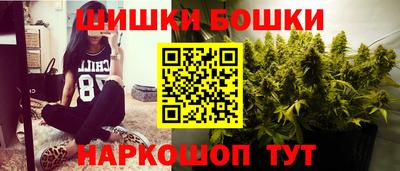 кокаин VHQ Обнинск