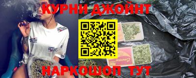 PSILOCYBIN Нягань