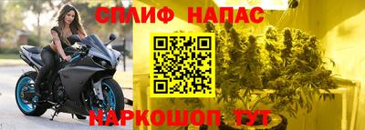 кокаин VHQ Обнинск