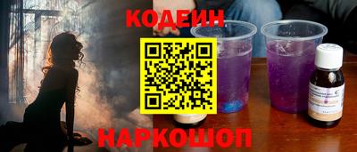 хмурый Обь