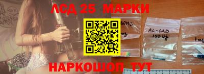 PSILOCYBIN Нягань
