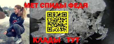 PSILOCYBIN Нягань