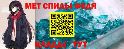 кокаин VHQ Обнинск