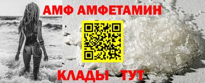 PSILOCYBIN Нягань