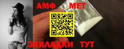 PSILOCYBIN Нягань