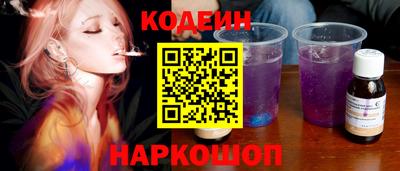 PSILOCYBIN Нягань
