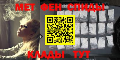 кокаин VHQ Обнинск