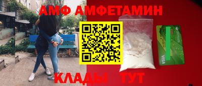 хмурый Обь