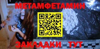 хмурый Обь