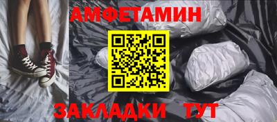 хмурый Обь