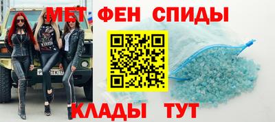 кокаин VHQ Обнинск