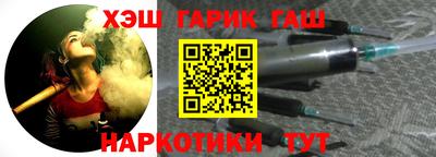 хмурый Обь