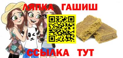 кокаин VHQ Обнинск