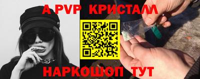 PSILOCYBIN Нягань