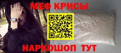 кокаин VHQ Обнинск