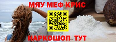хмурый Обь