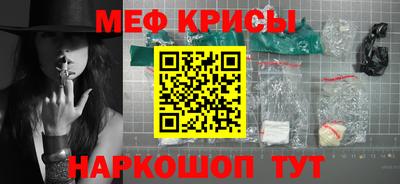 кокаин VHQ Обнинск