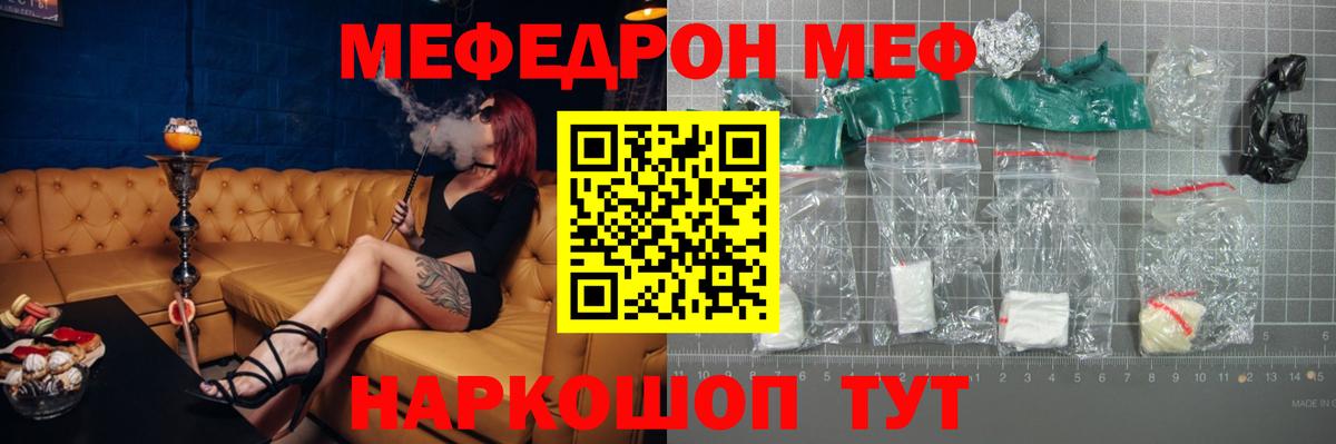 Альфа ПВП Реж